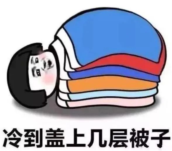 “广州下雪了”？！最新回应来了休闲区蓝鸢梦想 - Www.slyday.coM