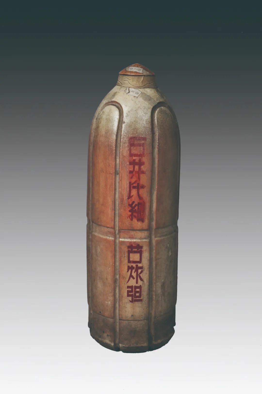 这枚弹壳纪录了他们可耻的罪行|铁证如山|弹壳|细菌_新浪新闻