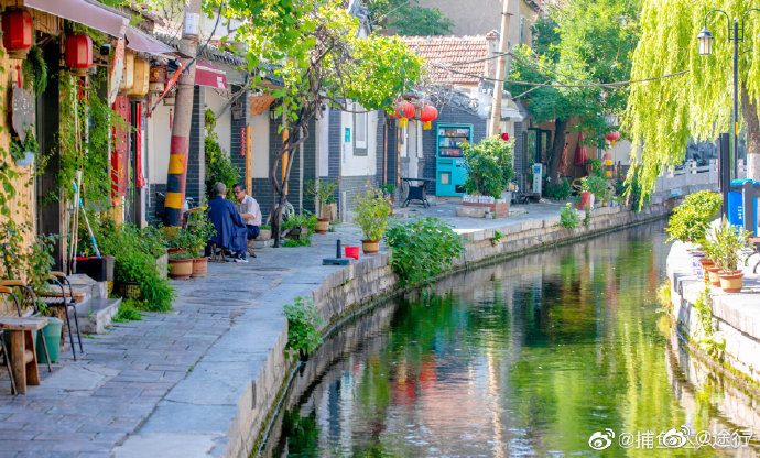 夏日限定款～ 漫步在济南曲水亭街