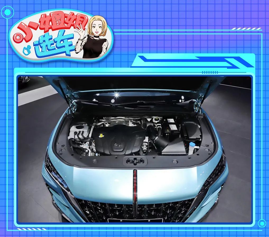 【小姐姐选车】红旗H6对比丰田凯美瑞，谁更超值？