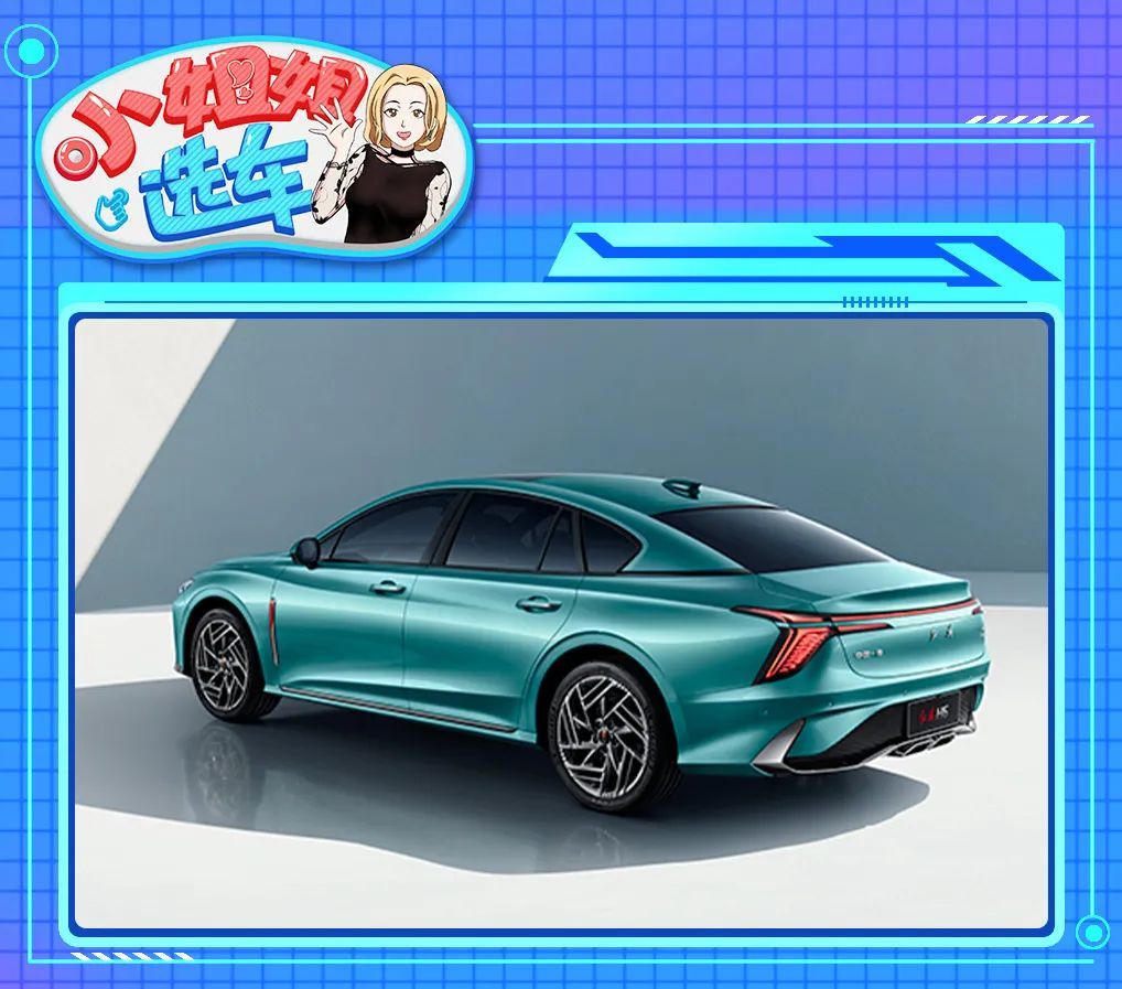 【小姐姐选车】红旗H6对比丰田凯美瑞，谁更超值？