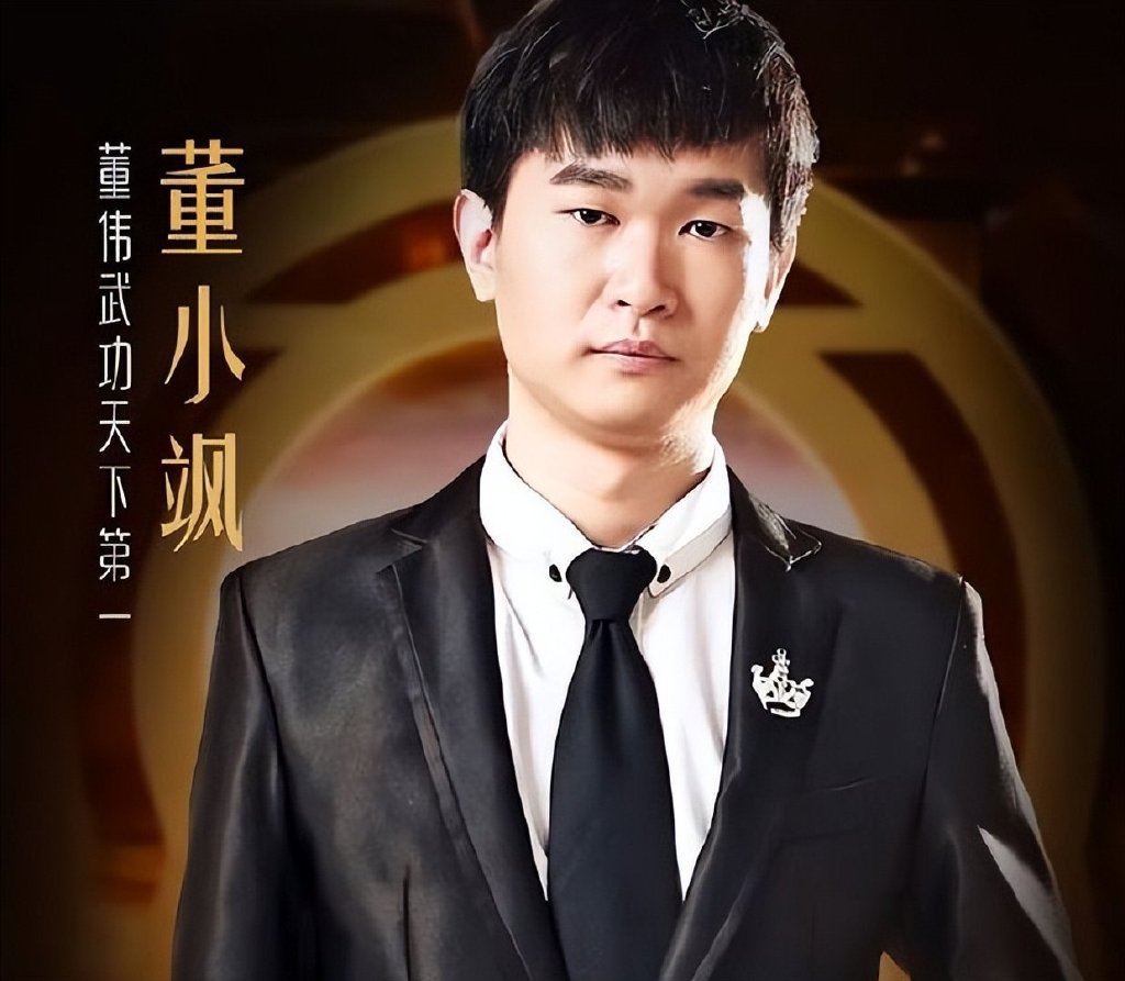 元老级别主播喜迎十周年宁波鸽子王董小飒他来了