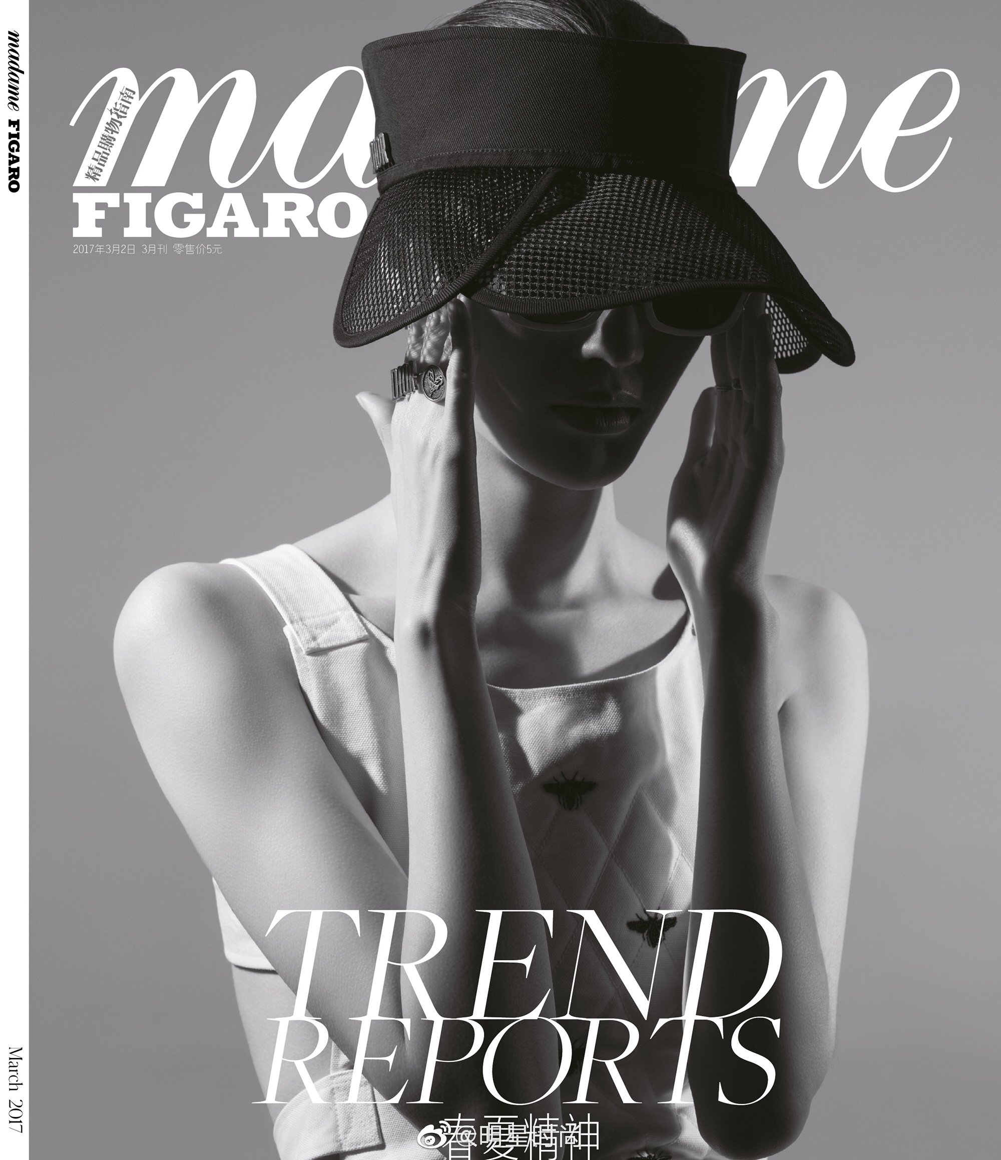 何穗《madame figaro》2017年3月开季刊,好美的一组片子