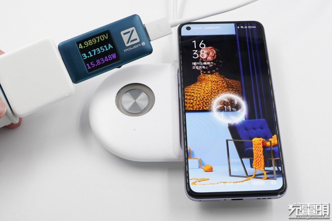 市售最大功率比有线还快oppo40wairvooc无线充电器开箱评测