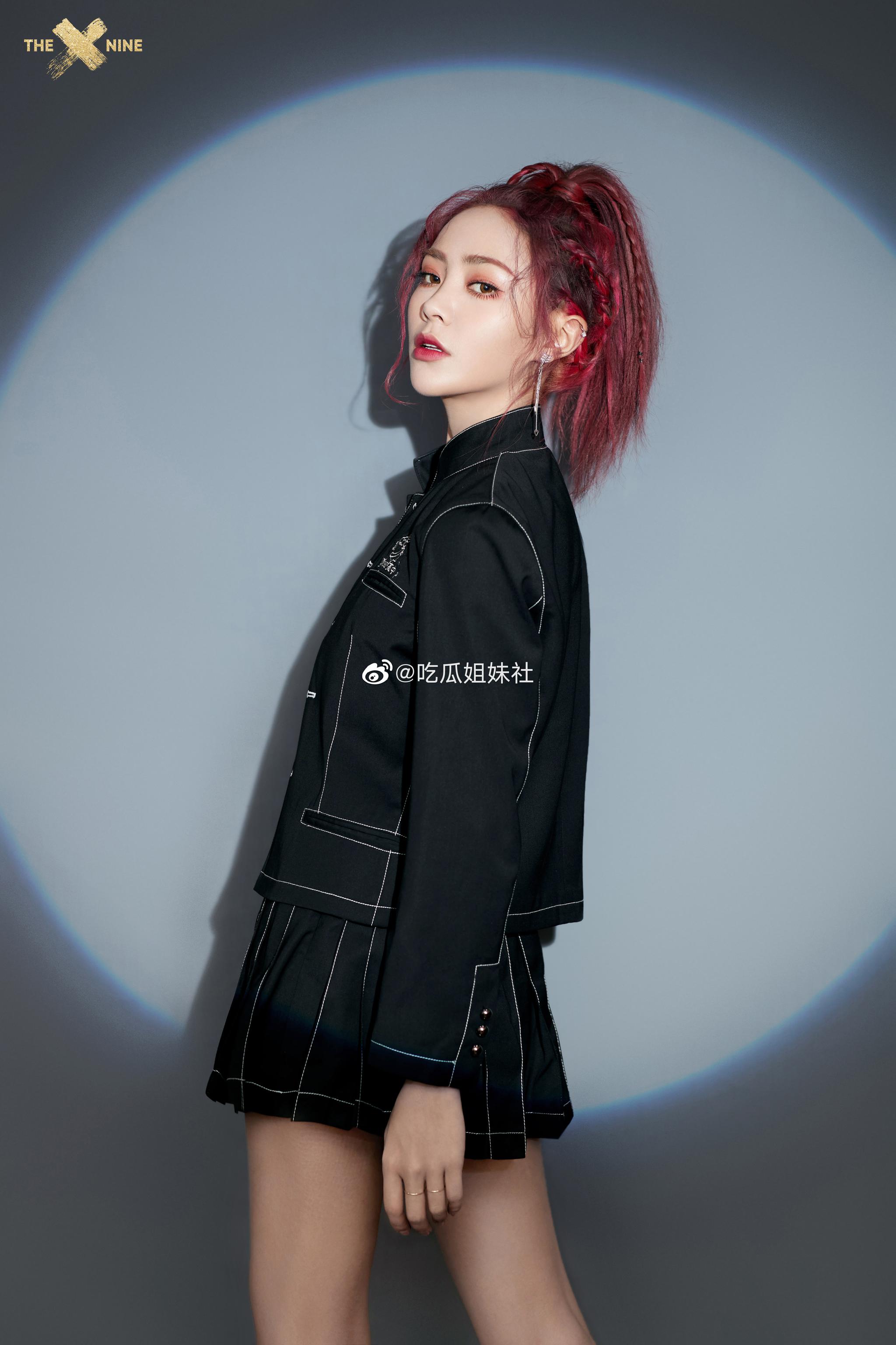 the9《非日常派对》最新造型