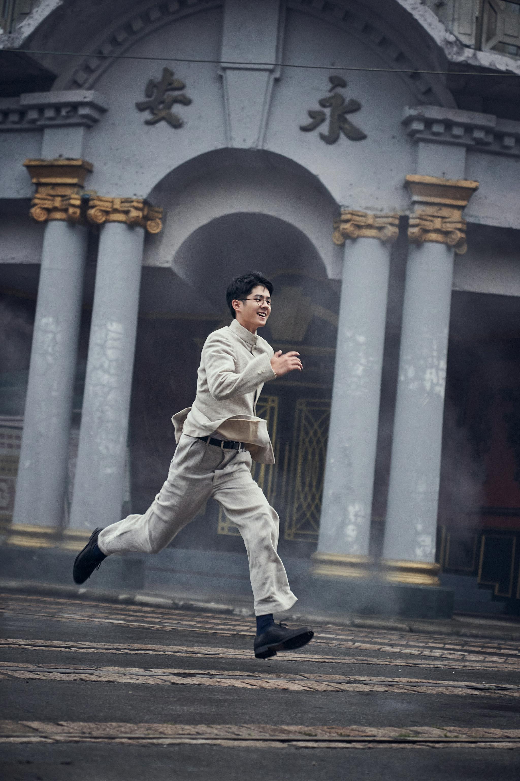 意气风发,斯文优雅的民国学生昊然弟弟太正了!@刘昊然turbo