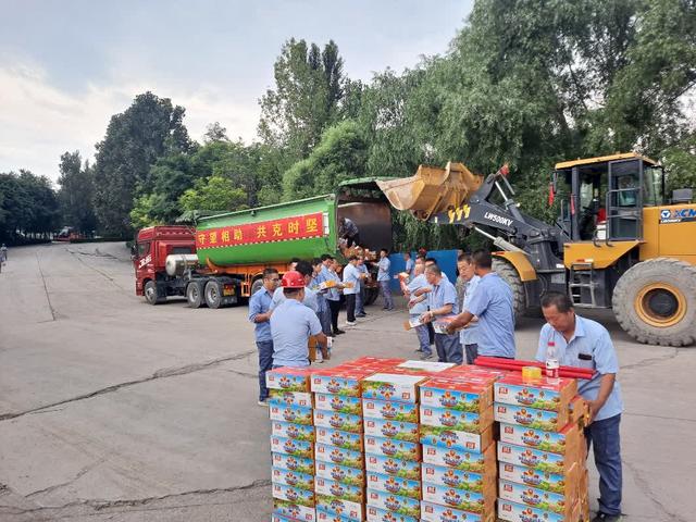 守望相助，风雨同舟！山西智海企业集团捐赠救援物资驰援河南休闲区蓝鸢梦想 - Www.slyday.coM