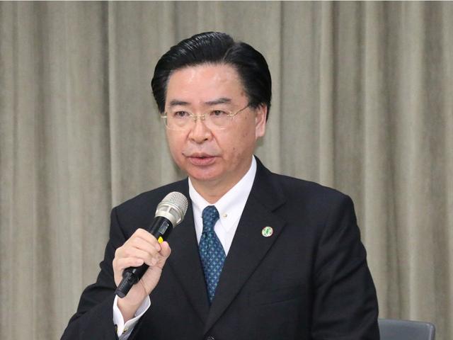 吴钊夑与美国反华议员沆瀣一气 鼓噪台湾是“民主前哨”、大陆对台动武“可能性始终存在”休闲区蓝鸢梦想 - Www.slyday.coM 吴钊夑与美国反华议员沆瀣一气 鼓噪台湾是“民主前哨”、大陆对台动武“可能性始终存在”休闲区蓝鸢梦想 - Www.slyday.coM