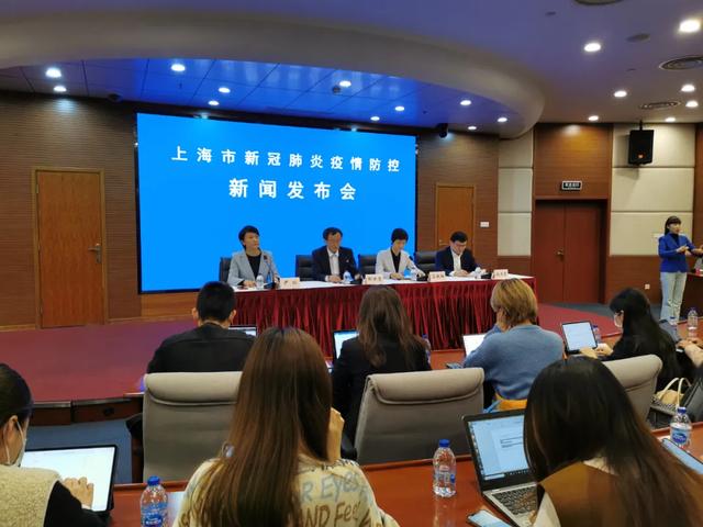 上海新增3例本土确诊病例，曾去苏州休闲区蓝鸢梦想 - Www.slyday.coM