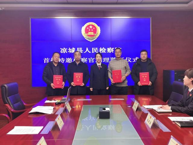 凉城的人口_转扩!凉城县外出返程人员防护的建议(2)