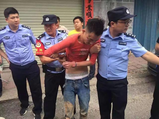 行李箱藏尸案被告人被提起公诉，嫌犯落网画面曝光，受害人仅19岁休闲区蓝鸢梦想 - Www.slyday.coM