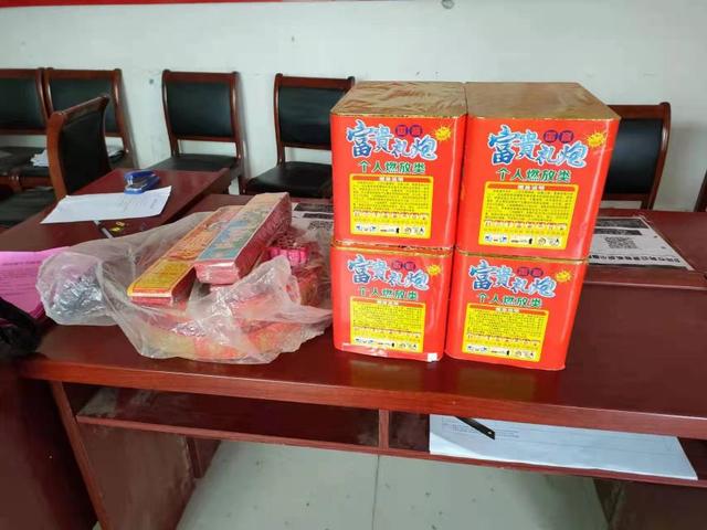 河南通许县邸阁乡立足“广、深、严、实”抓好元宵节前烟花爆竹禁燃禁放工作休闲区蓝鸢梦想 - Www.slyday.coM 河南通许县邸阁乡立足“广、深、严、实”抓好元宵节前烟花爆竹禁燃禁放工作休闲区蓝鸢梦想 - Www.slyday.coM