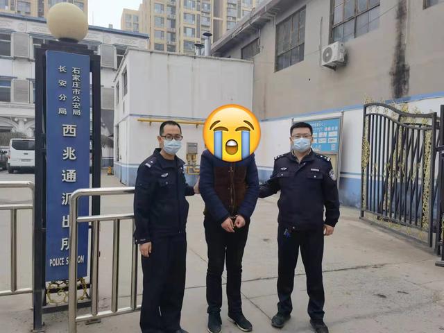 《一夜之间，石家庄一小区外7辆私家车被砸》后续：嫌疑人已被抓获，被盗财物全部追回休闲区蓝鸢梦想 - Www.slyday.coM