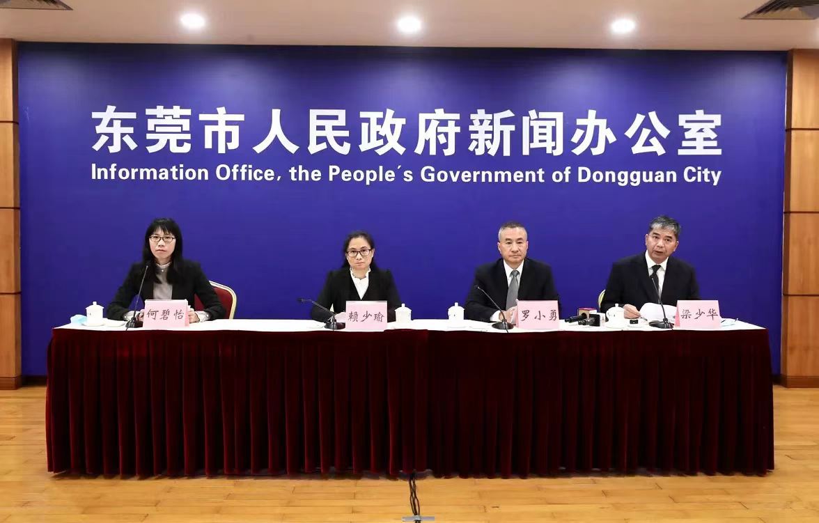 东莞新增1例确诊病例系封控区内的7岁学生 该校已停课纳入封控管理休闲区蓝鸢梦想 - Www.slyday.coM