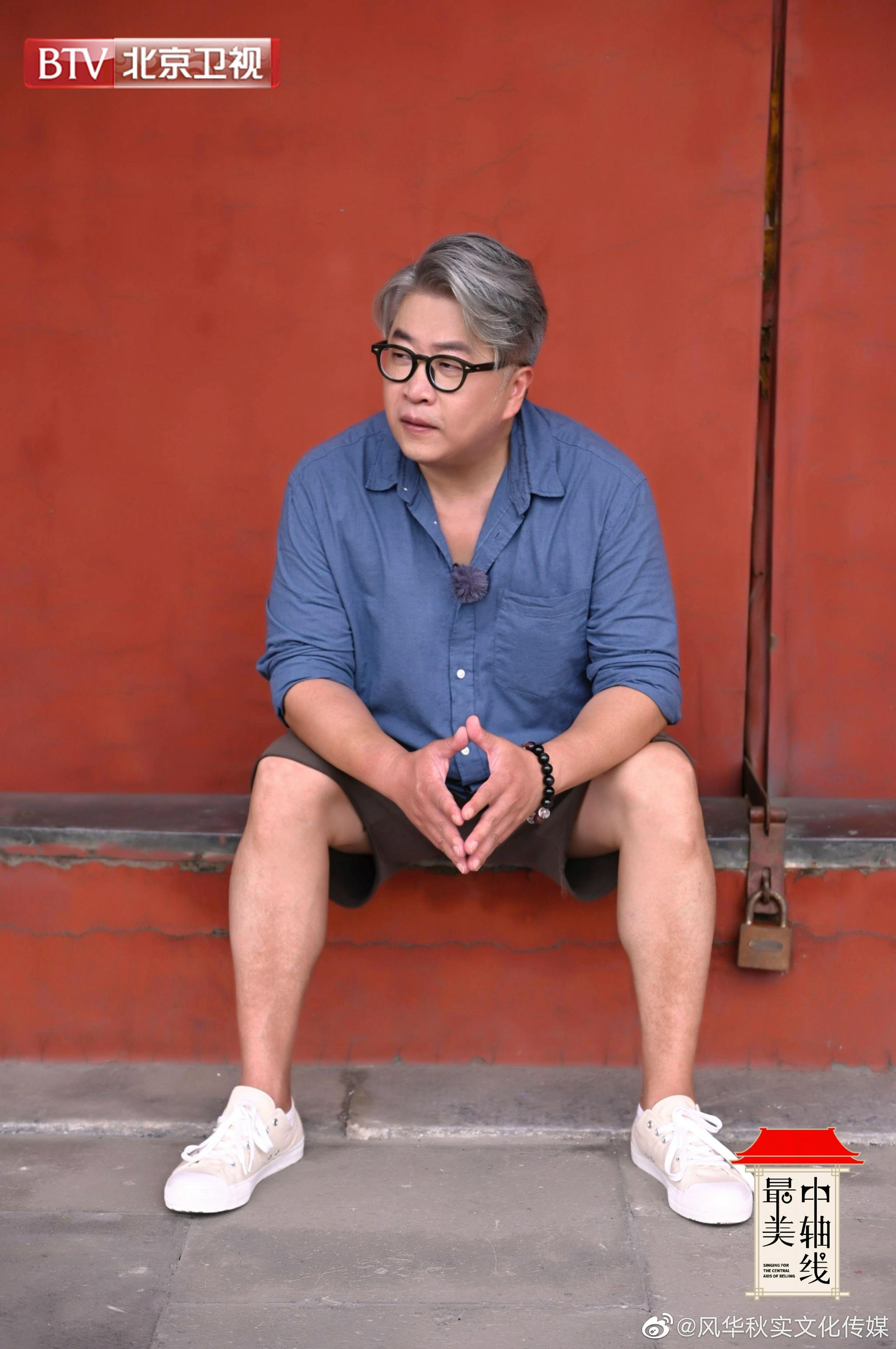 周六晚2020北京卫视小柯老师带着赖美云和郝云一同唱新曲儿