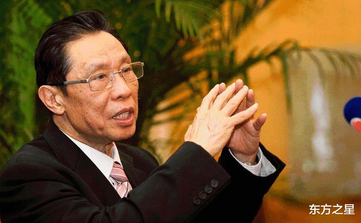 20天确诊962例，西安本轮疫情主要扩散点已查清？钟南山火速表态休闲区蓝鸢梦想 - Www.slyday.coM