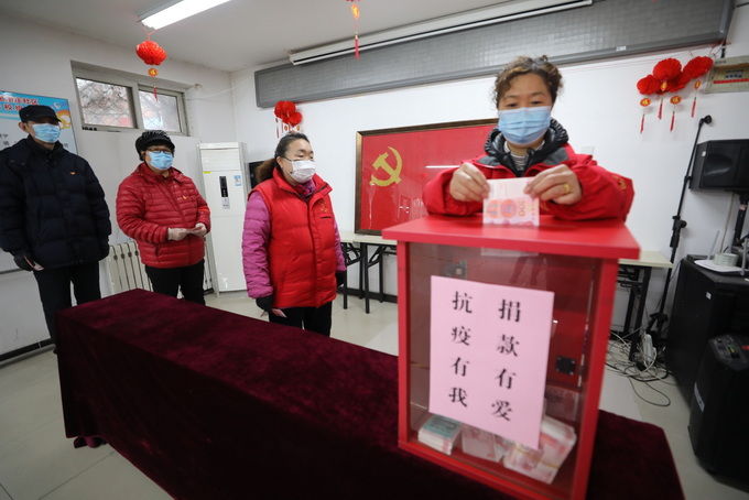 共抗疫情！吉林省红十字会收到抗疫捐款304万元休闲区蓝鸢梦想 - Www.slyday.coM