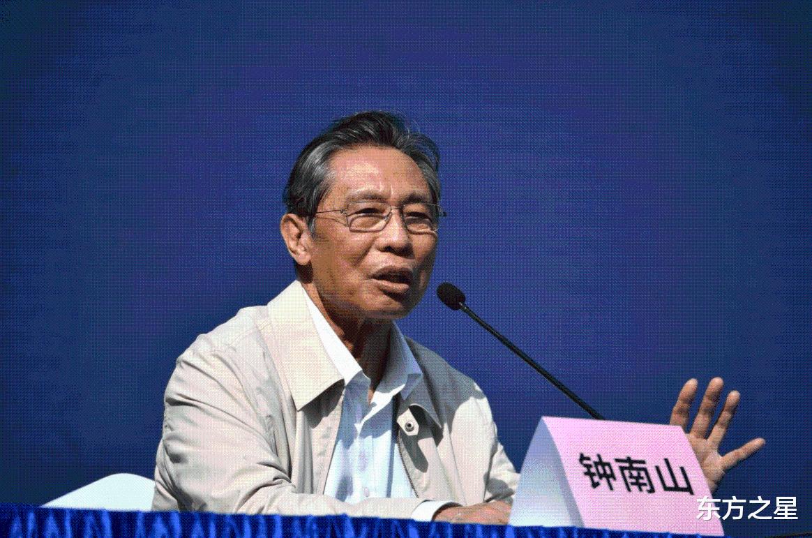 20天确诊962例，西安本轮疫情主要扩散点已查清？钟南山火速表态休闲区蓝鸢梦想 - Www.slyday.coM