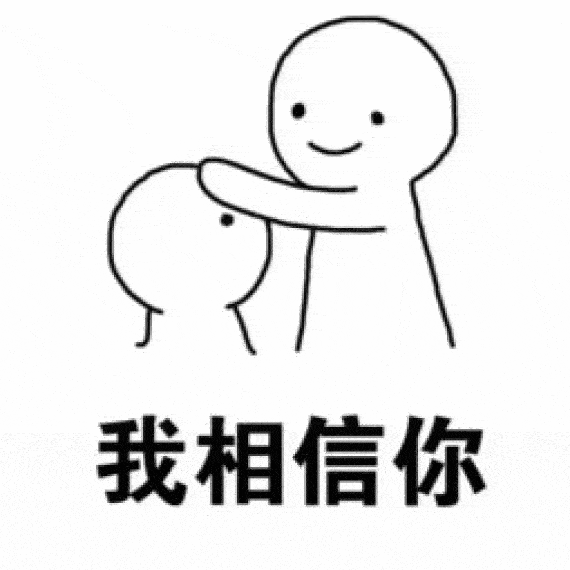 追光休闲区蓝鸢梦想 - Www.slyday.coM