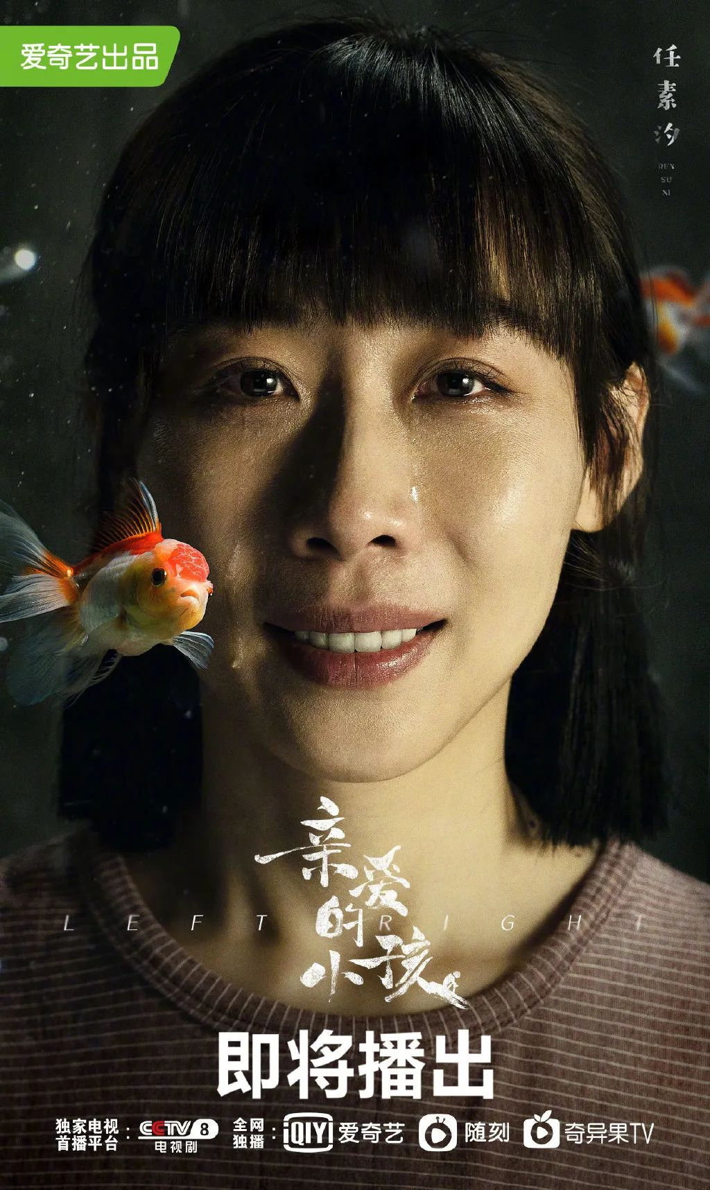 女人叫你亲爱的暗示什么怎么样回复?