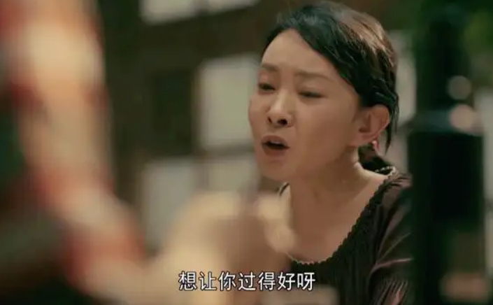 “谢天华”老实又大度，为人无可挑剔，的确容易被利用或欺负休闲区蓝鸢梦想 - Www.slyday.coM