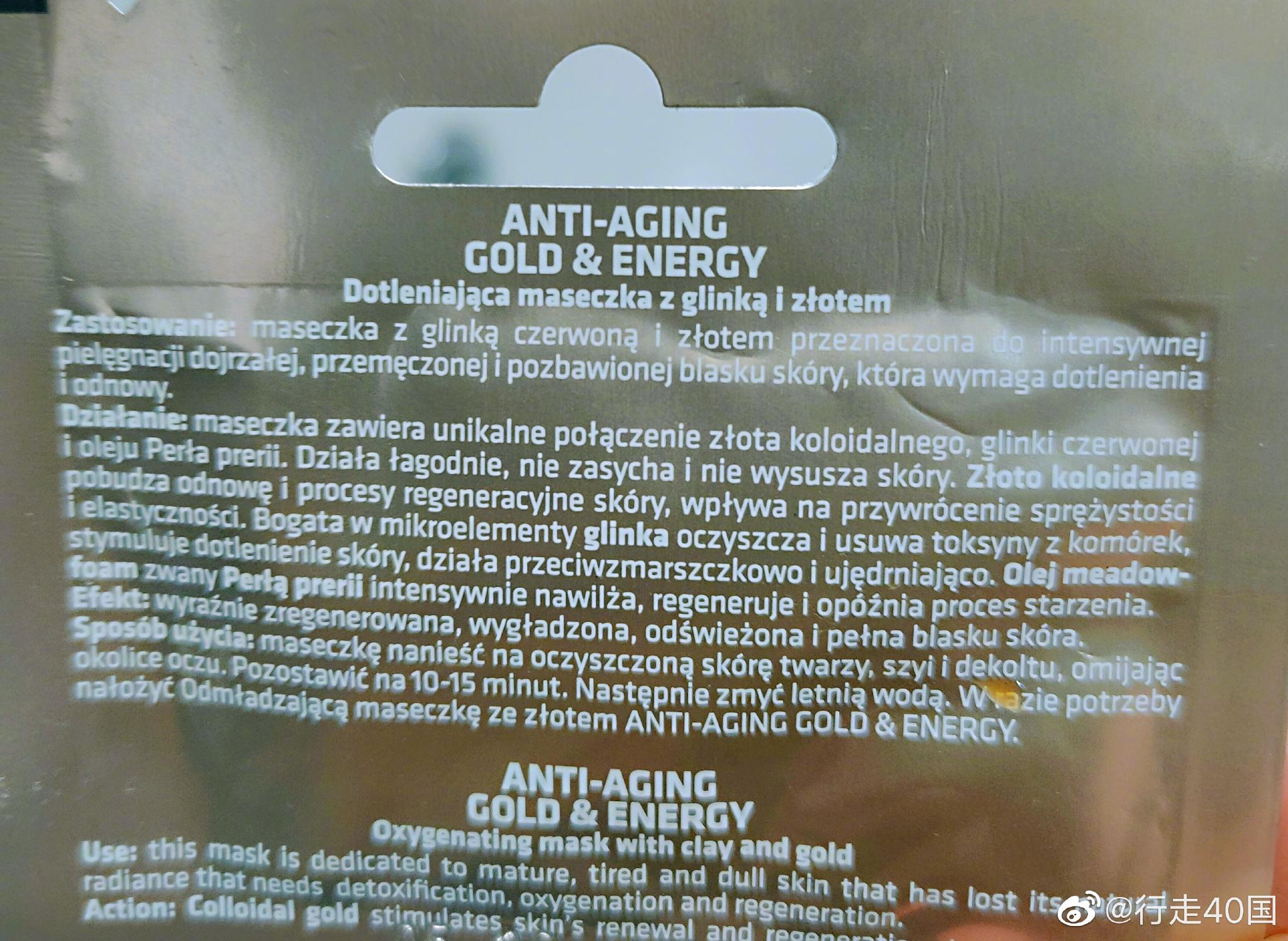 草根王的传奇征程