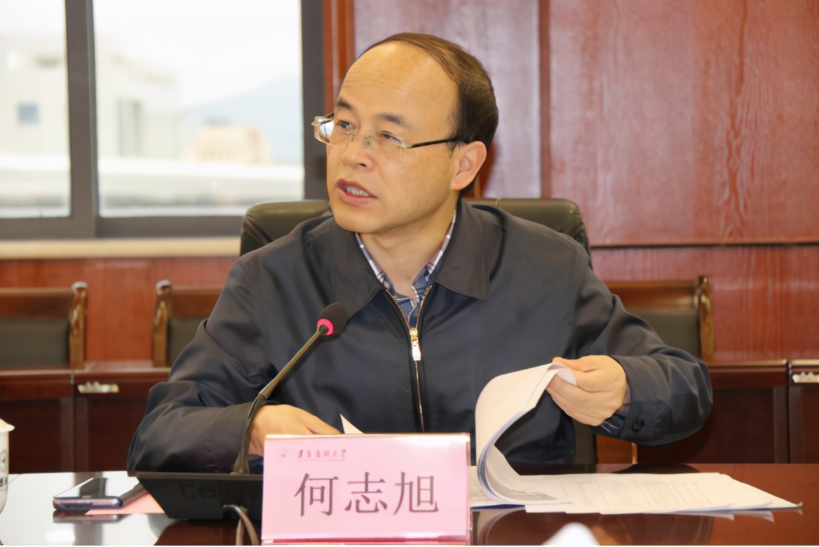 遵义医科大学召开高水平大学​及优势特色学科监测系统填报工作会|