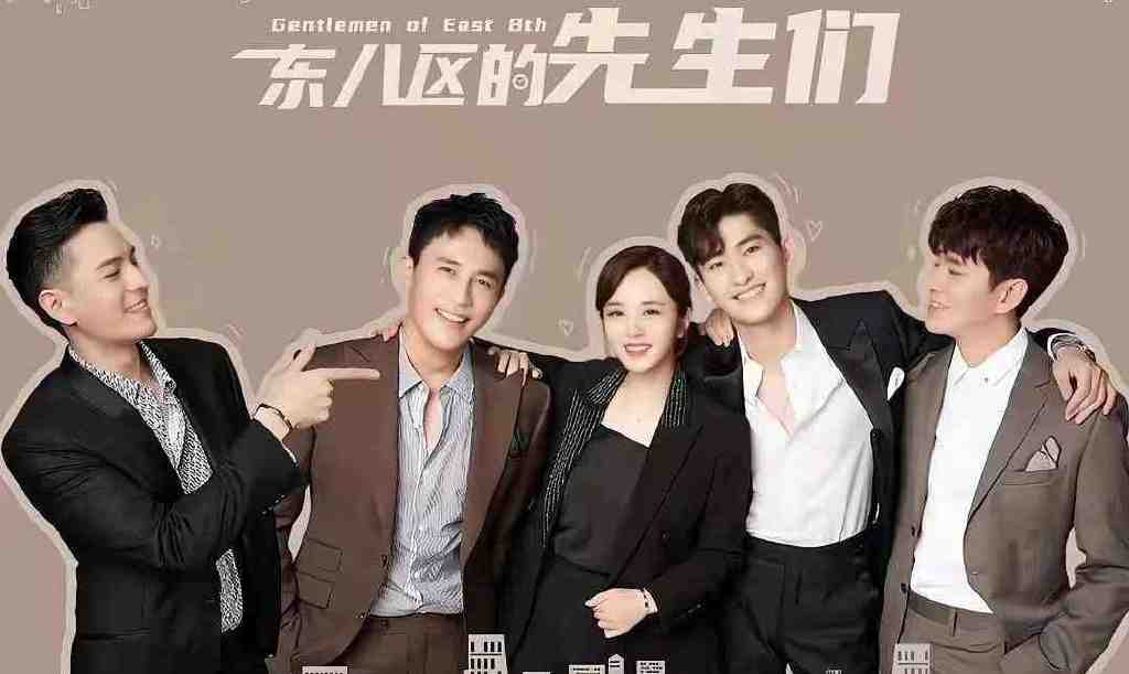 豆瓣开分2.4分,张翰新剧又因扯女生内衣带惹争议,被吐槽太低俗休闲区蓝鸢梦想 - Www.slyday.coM 豆瓣开分2.4分,张翰新剧又因扯女生内衣带惹争议,被吐槽太低俗休闲区蓝鸢梦想 - Www.slyday.coM