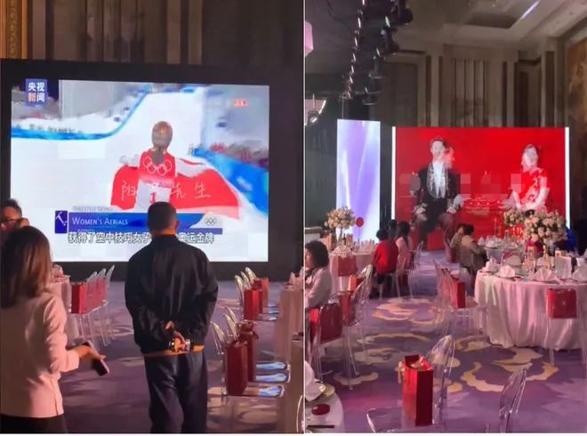 奥运冠军徐梦桃大婚！手戴金镯显贵气，央视贺喜，吴宣仪等祝福休闲区蓝鸢梦想 - Www.slyday.coM