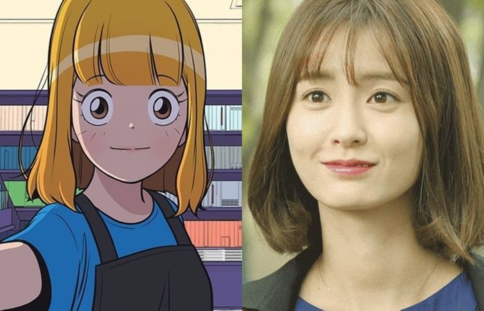 韩国人气漫画 由美的细胞 确定制作成电视剧 韩网友选出的饰演 由