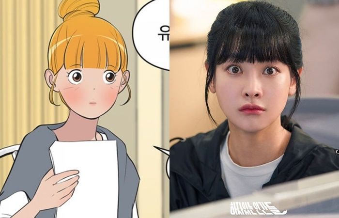 韩国人气漫画 由美的细胞 确定制作成电视剧 韩网友选出的饰演 由