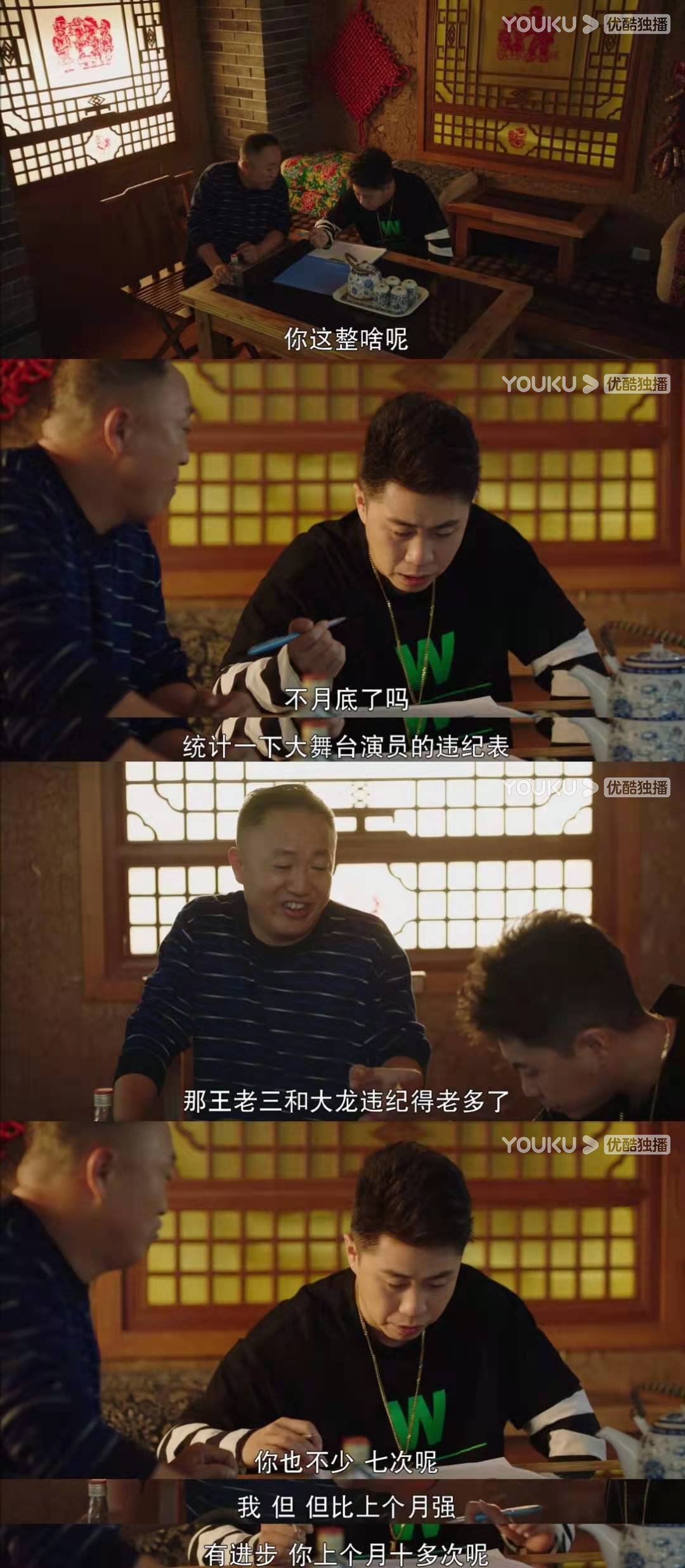 在职场中遇到不干正事,每天都想着投机取巧的混子有多可怕?