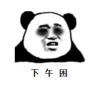 48秒睡着、大笑就晕倒，女孩竟有“睡美人”基因！医生：我国很常见休闲区蓝鸢梦想 - Www.slyday.coM