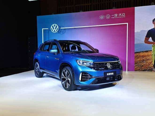 中期改款探岳发布搭载14t及20t发动机