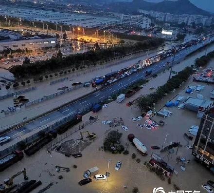 广州暴雨|多处路段水浸车辆被淹,部分列车停运,黄埔区4人遇难