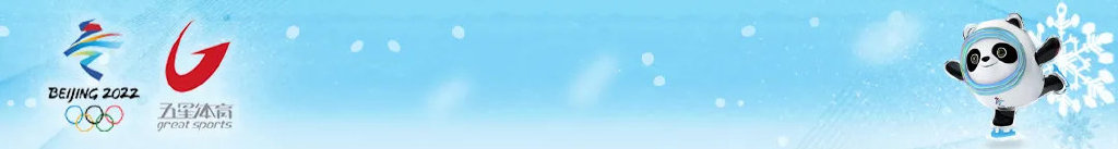 【自己都惊了！】谷爱凌U池断层优势夺冠！中国第八金！休闲区蓝鸢梦想 - Www.slyday.coM