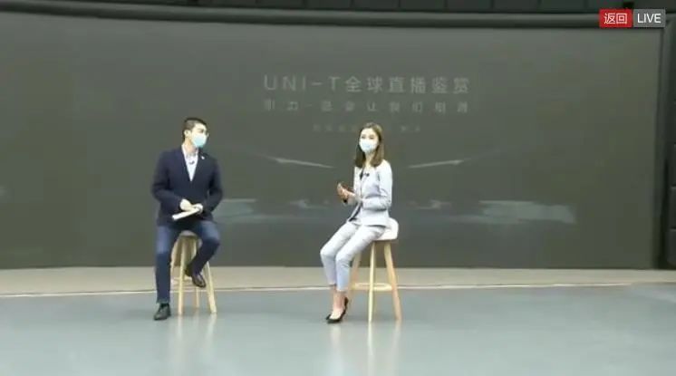 惊蛰惊艳车圈  “引力”引人注目 长安新车UNI-T发布