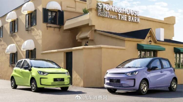 新车与之前的版本并没有什么差别,采用时尚简约的设计,车头是电动车