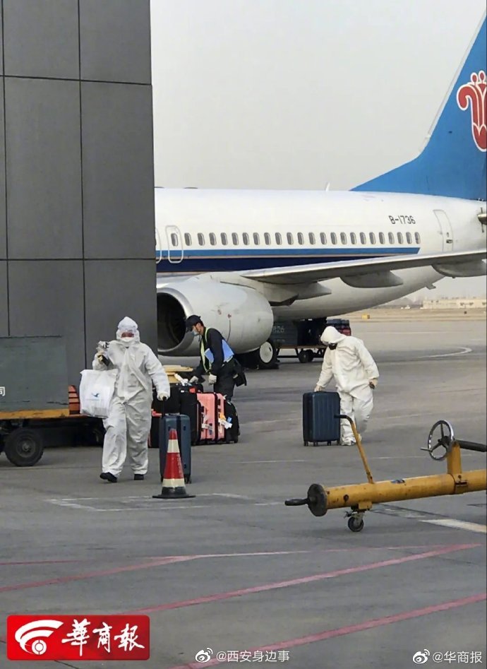 温哥华留学双胞胎姐妹 辗转近30小时回西安:一落地就被集中隔离休闲区蓝鸢梦想 - Www.slyday.coM 温哥华留学双胞胎姐妹 辗转近30小时回西安:一落地就被集中隔离休闲区蓝鸢梦想 - Www.slyday.coM