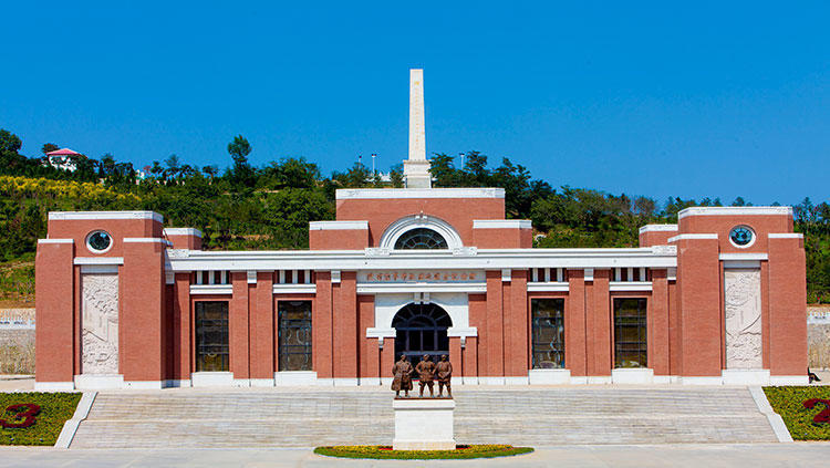 铜川欢迎您,送一份游照金秘籍|纪念馆_新浪新闻