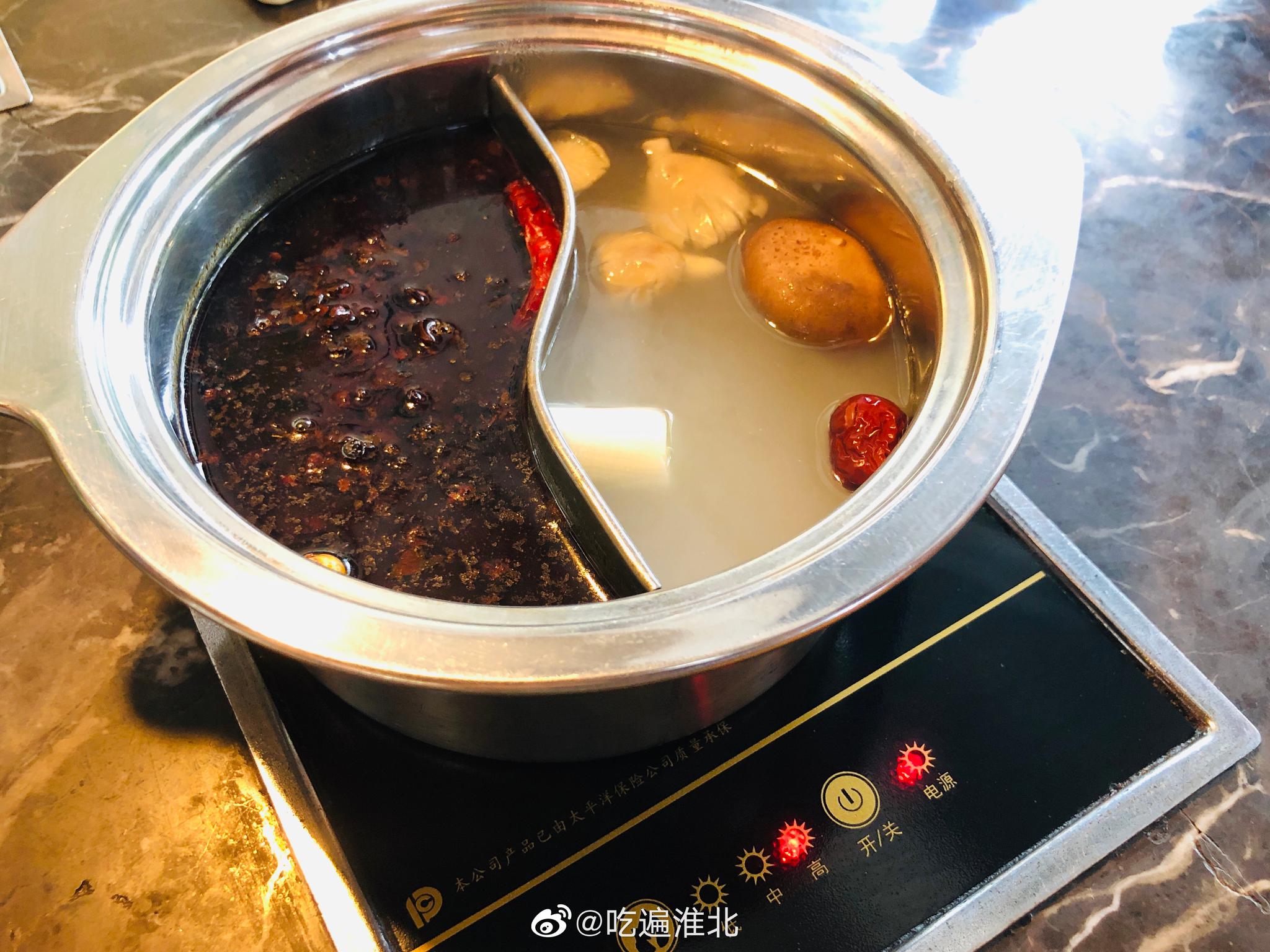 搞点火锅778……单人单锅,干净卫生 顺风肥牛火锅你吃过没?