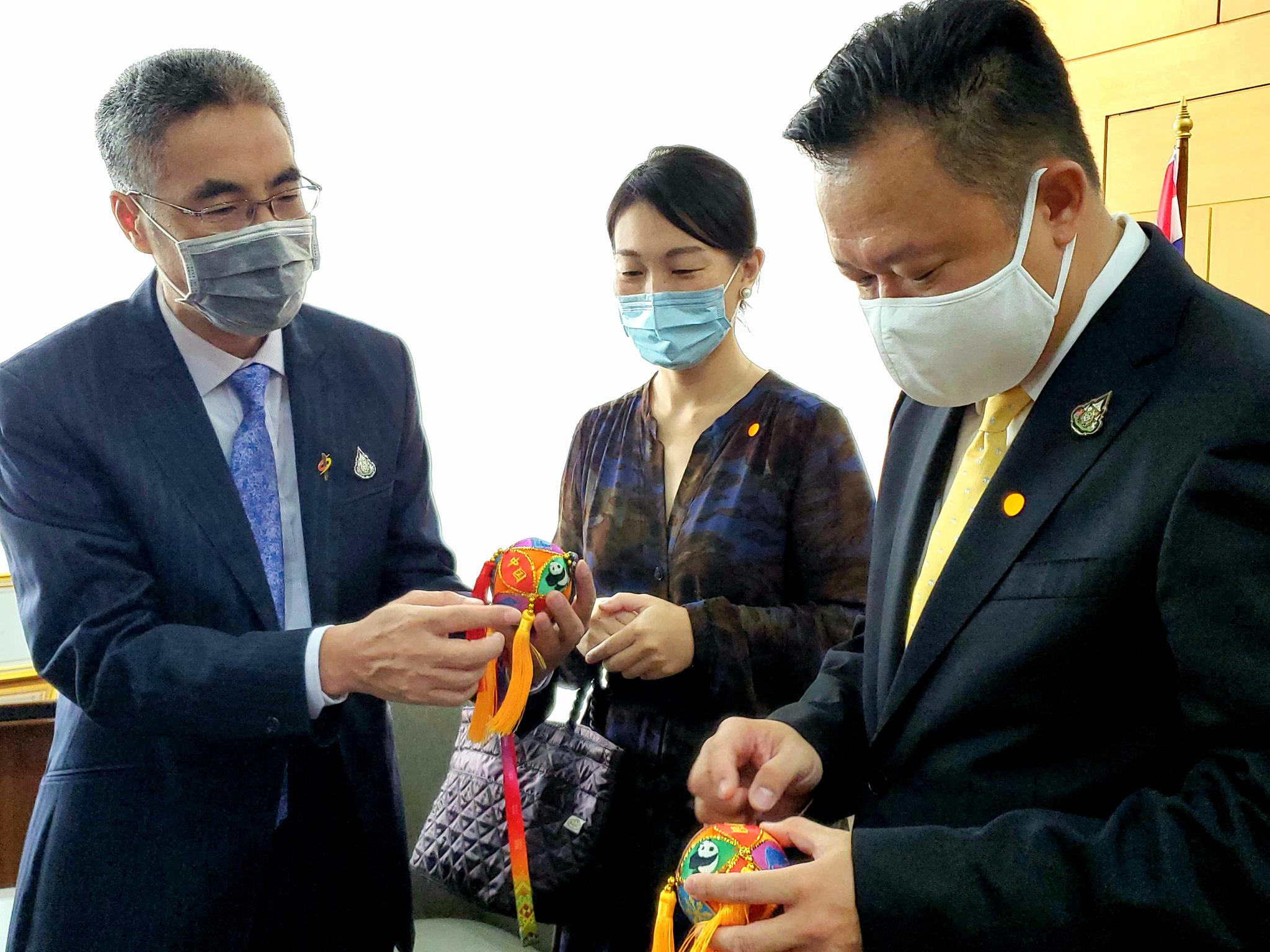 中国贸促会与泰国中华总商会合作备忘录签署仪式在曼谷举行