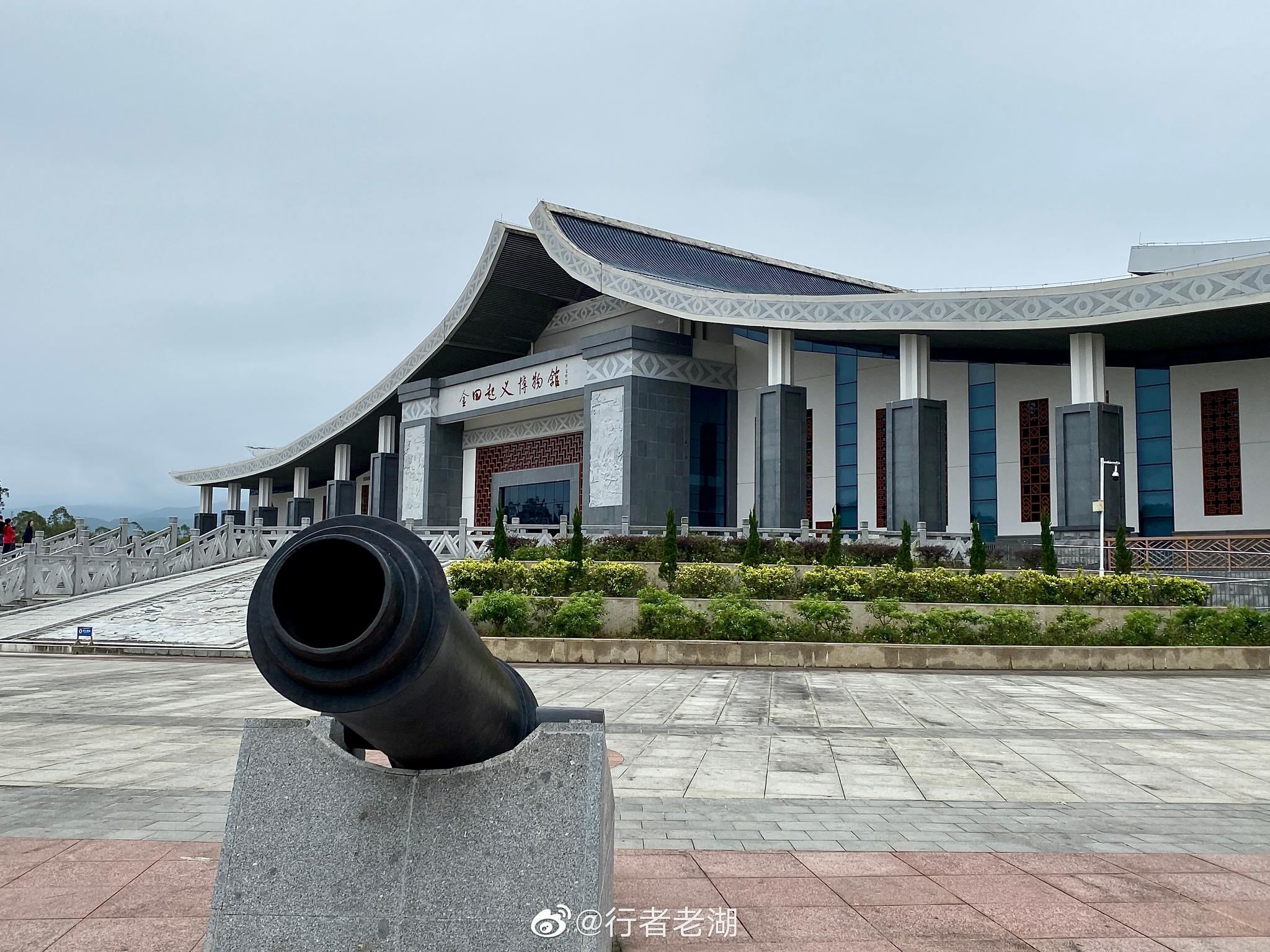 在广西桂平市金田起义景区,参观金田起义博物馆,观后深有感触