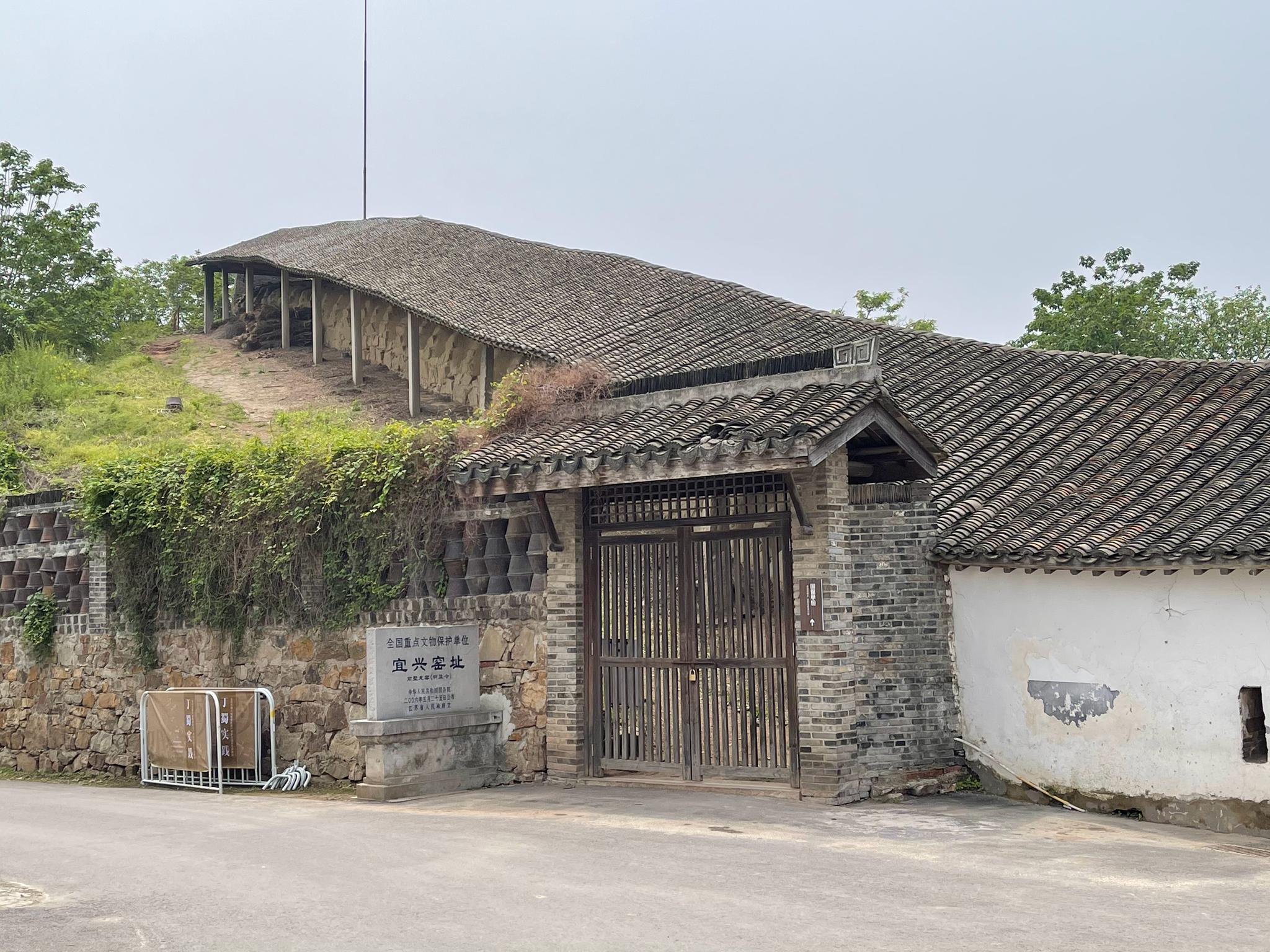 宜兴 前墅龙窑 国六_高清图集_新浪网