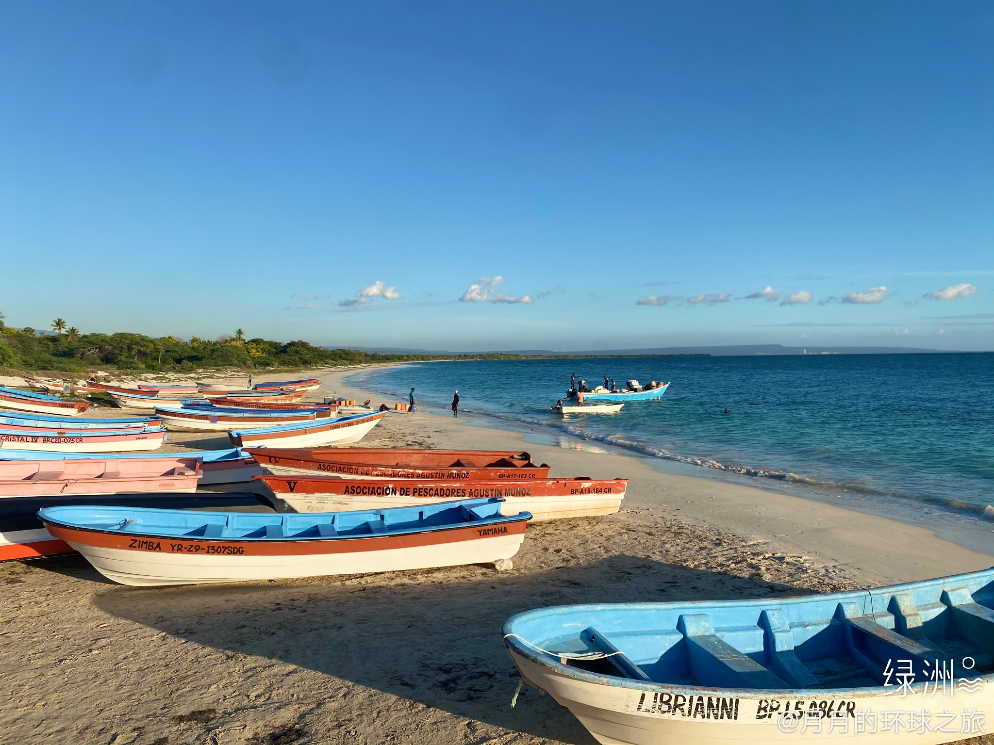 来到了多米尼加和海地的边境小镇