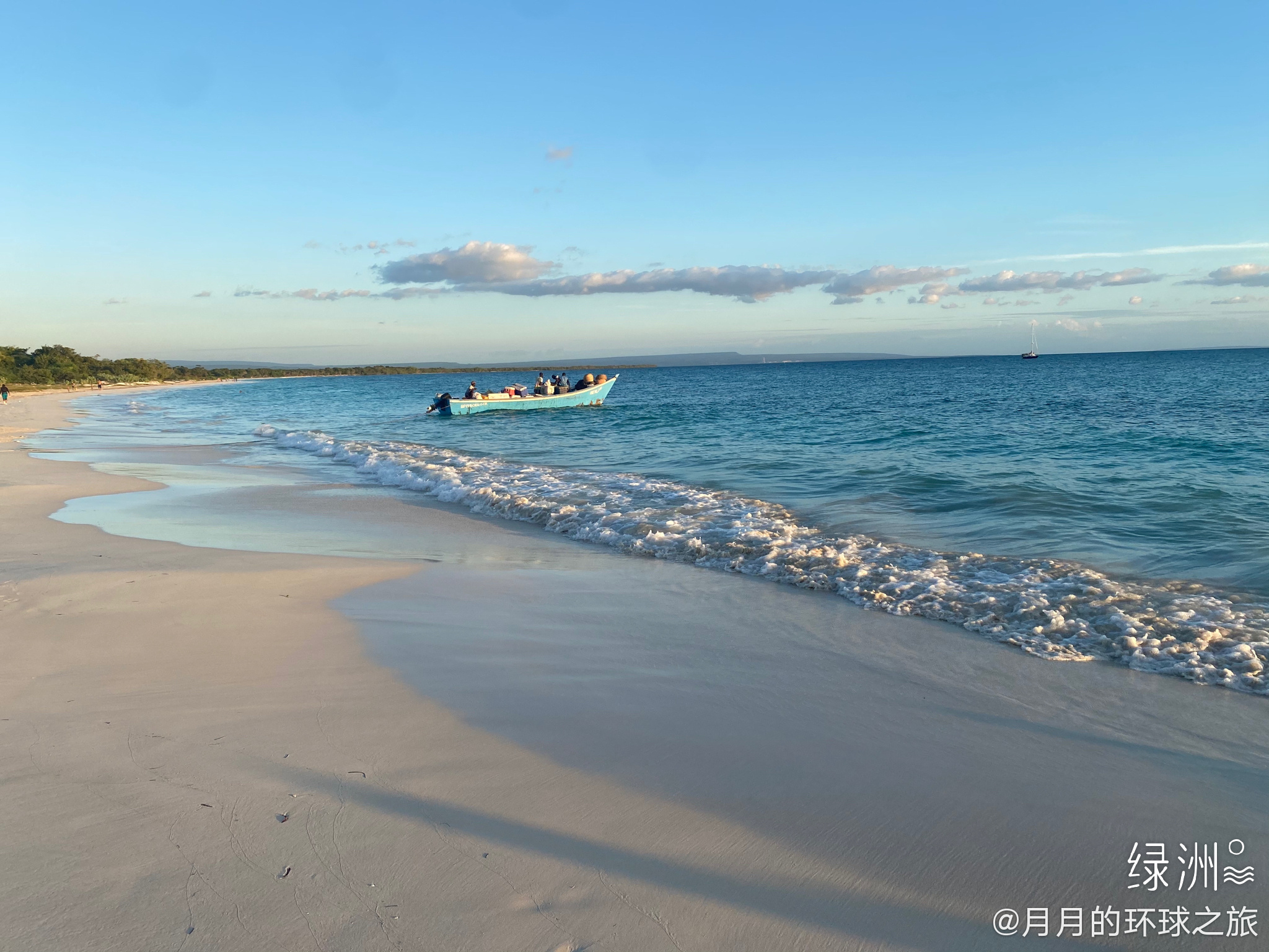来到了多米尼加和海地的边境小镇……