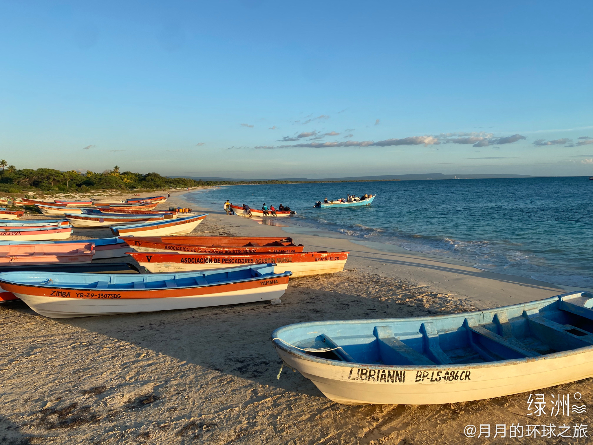 来到了多米尼加和海地的边境小镇