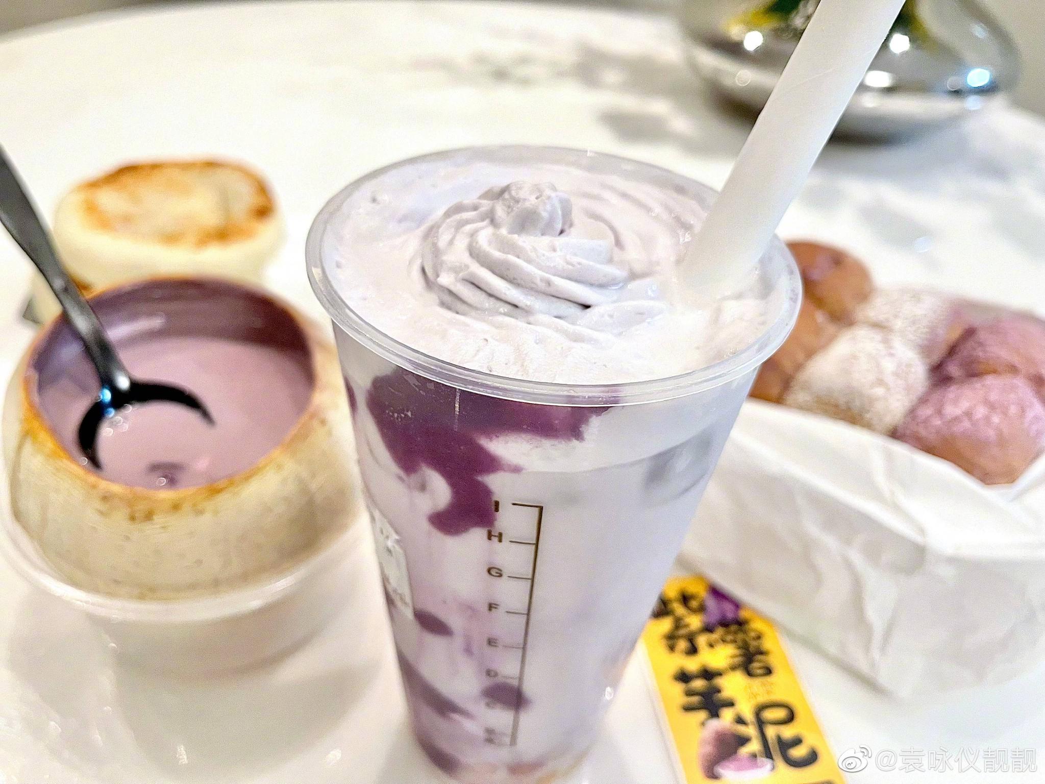 袁咏仪发微博晒张智霖给自己点的紫薯芋泥