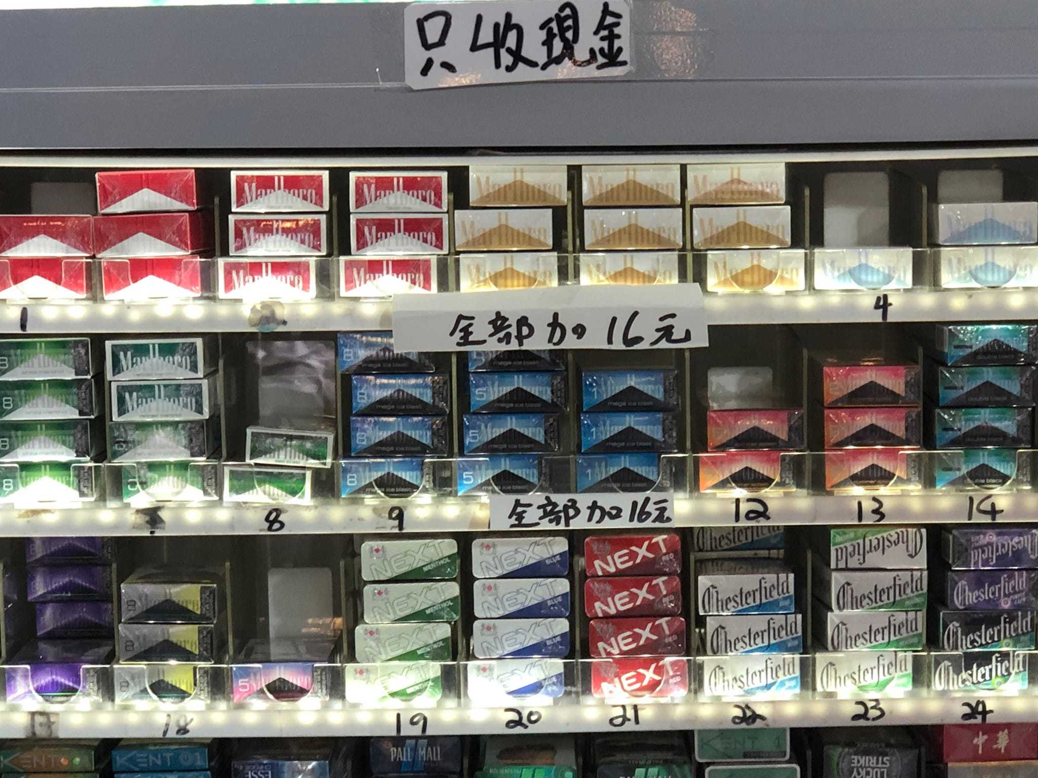 玉溪香烟价格及相关服务全解析，玉溪烟民必看指南