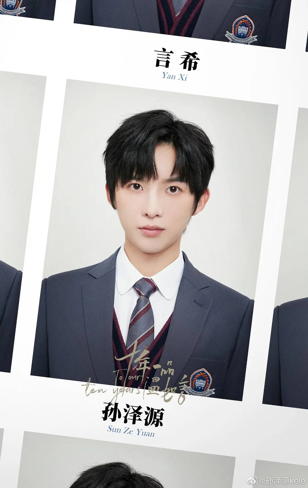 1 / 4 剧版《十年一品温如言》杀青了,记得作者写陆流的长相形容的可